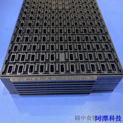 阿澤科技低價秒殺IC托盤 IC料盤  CPU托盤 防靜電耐高溫IC盤TRAY BGA7.3×13.5