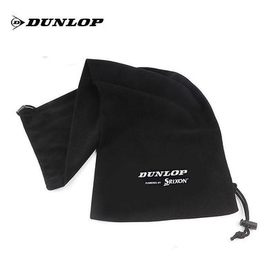 Dunlop絨布袋網球拍保護套新品