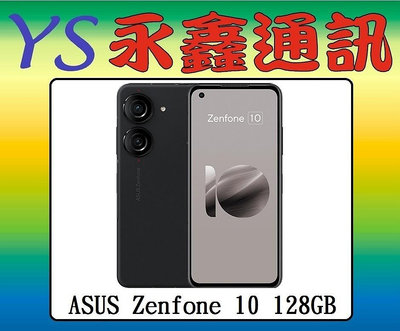 淡水 永鑫通訊【空機直購價】ASUS Zenfone 10 128GB