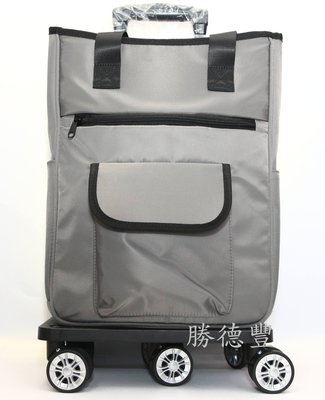 【免運】 勝德豐 SUNPLAY 可拆式360度鋁合金拉桿旅行袋 菜籃車 購物車 登機箱 行李袋＃S-220灰