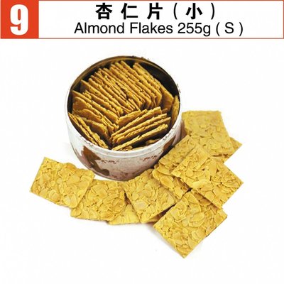 香港代購 Jenny Bakery珍妮曲奇 小熊餅 杏仁片 Almond Flakes (S) 9oz