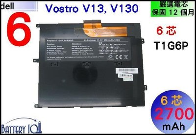  Dell Vostro V13電池 V130 T1G6P 449TX CN-0449TX 0NTG4J PRW6G