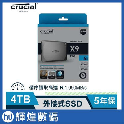 Micron Crucial 美光 X9 Pro U3.2 Type C 外接式SSD 4TB