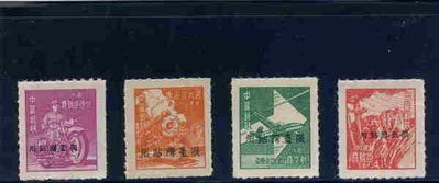 （TA13）「限台灣貼用」單位郵票．1套．4全．上品