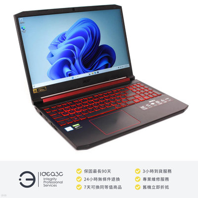 「點子3C」Acer AN515-54-7366 15吋筆電 i7-9750H【店保3個月】8G 520G SSD GTX1650 獨顯 筆記型電腦 DM441
