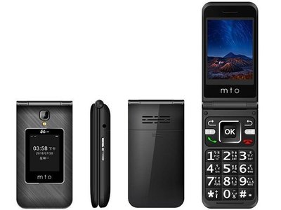 (台中手機GO) MTO M68 Plus 摺疊手機/雙4G雙卡雙待 可LINE可改無照相 軍人高科技專用/