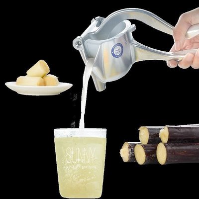 甘蔗榨汁機手動榨汁神器家用小型炸壓汁機榨汁器壓炸干榨柑庶汁,~特價