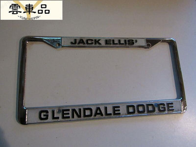 Jack Ellis' Glendale Dodge License Plate rame Embossed-雲車品