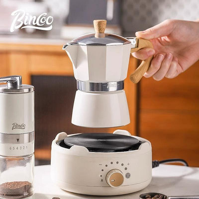 咖啡器具 Bincoo摩卡壺意式萃取摩卡咖啡壺濾紙戶外手沖壺電爐煮家用咖啡機