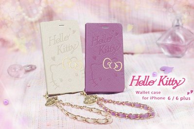 正版 Hello Kitty iPhone 6 Plus / 6S Plus 5.5吋側掀式摺疊皮套-魅麗金