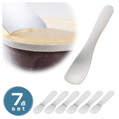 asdfkitty*貝印 鋁製冰淇淋匙-1大6小-熱傳導湯匙.可當奶油匙-日本正版商品