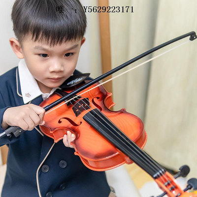 小提琴兒童玩具小提琴仿真初學樂器音樂玩具寶寶攝影拍攝道具禮物3歲手拉琴