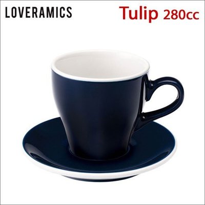Tiamo堤亞摩咖啡生活館【HG0764 NB】Loveramics Tulip 愛陶樂咖啡杯盤組 280cc 深藍色