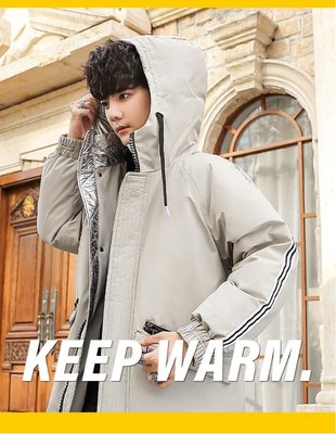 韓國 連帽羽絨長版外套 鋪棉外套 長版大衣 大衣外套 鴨絨外套 大尺碼 保暖 長版外套 黑色 米白色