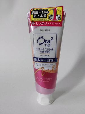 日本 三詩達 Sunstar Ora2 me 牙膏  ORA2  [白茶花香 ] [ 桃葉薄荷 ] [天然薄荷]