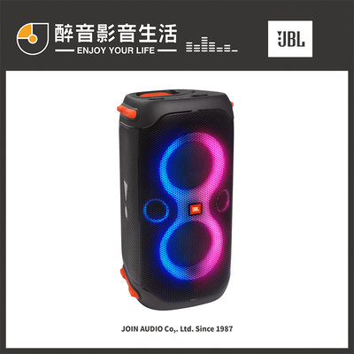 【醉音影音生活】美國 JBL PartyBox 110 便攜式藍牙派對喇叭/手提式派對喇叭.台灣公司貨
