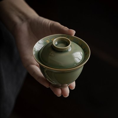 熱銷 越窯青瓷擬古蓋碗梅子青手寫詩文陶瓷泡茶碗新手使用不燙手茶器 可開發票