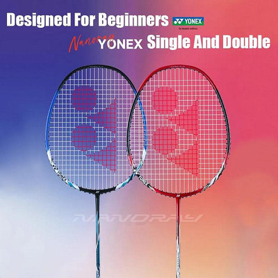 Yonex尤尼克斯原裝全新羽毛球拍NR7000i 2U全碳素超輕專業球拍初學者