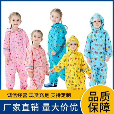 日本單連體兒童雨衣男女童嬰幼兒園立體小孩寶寶反光條雨披不含稅