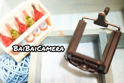 BaiBaiCamera 自拍手機夾(小) 神器 腳架 另售平板電腦夾 iphone6 plus 萬用 自拍棒