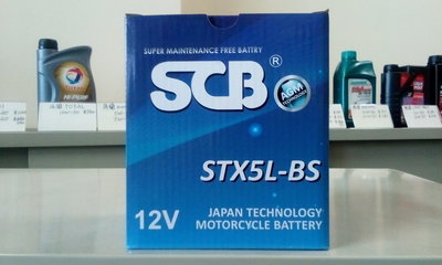 #台南豪油本舖實體店面# SCB 電池 STX5L-BS 未入液電瓶 GS GTX5L YUASA YTX5L