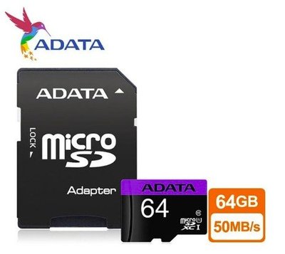 全新 威剛 ADATA micro SDXC Premier UHS-I V10 64GB 記憶卡 3C
