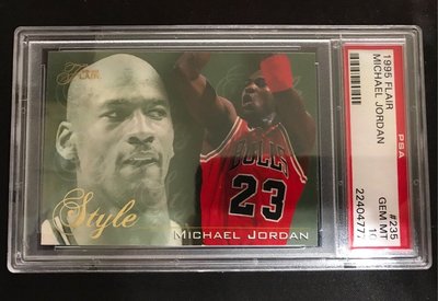 🐐1995-96 Flair #235 Michael Jordan