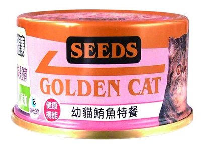 【阿肥寵物生活】SEEDS 台灣惜時 特級金貓小罐80g-幼貓鮪魚特餐