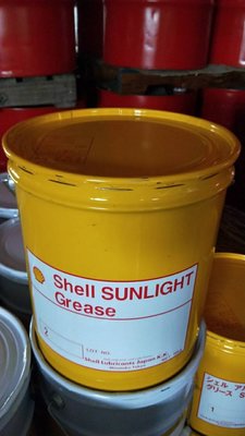 【殼牌Shell】極壓潤滑脂、SUNLIGHT NO.2、16公斤/桶裝【軸承、培林-潤滑用】新包裝