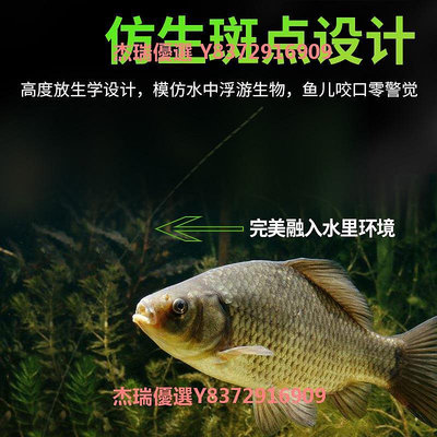 8編斑點pe線隱形大力馬魚線路亞遠投專用沉水微物防咬強拉力打黑