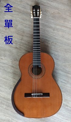 ＊雅典樂器世界＊ 超強低音 日本佐藤 Master H-2 高規格 全手工製作 連體柄 全單板 古典吉他
