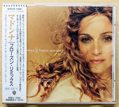 日本混音單曲CD！附側標 Madonna 瑪丹娜 Frozen 冷若冰霜 Remixes (WPCR-1846)