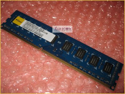 JULE 3C會社-南亞Elixir DDR3 1600 4GB 4G 終身保固/CL11/雙面/桌上型 記憶體