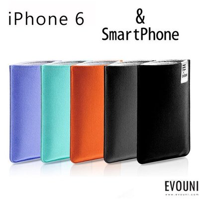 活動價【A Shop 】 EVOUNI V35 輕_奈米皮套 iPhone SE 6裝薄殼/4.0吋以上Smart phone