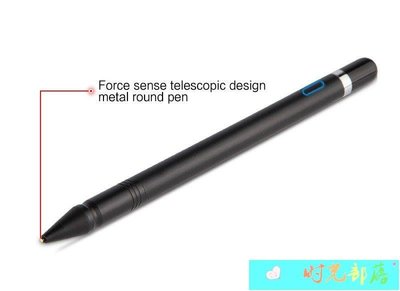 【熱賣精選】適用小米平板4/3/2電容筆Plus手寫筆三星平板主動式電容筆觸屏
