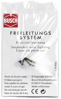 傑仲 博蘭 公司貨 BUSCH Suspended wire lighting 5555 HO 福利品