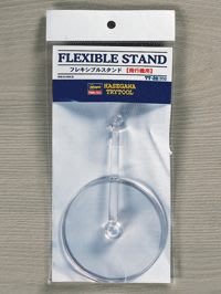 【喵喵模型坊】HASEGAWA 工具 Flexible Stand For Airplane Models (飛行機用) (TT-28)