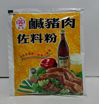 【龍鼎鹹豬肉佐料粉】  保存期限2025年7月  一次購買10包 下標處