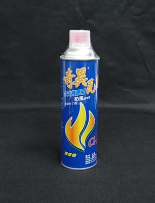 含稅【奇異 打火機瓦斯】300g/罐 防風型瓦斯  打火機補充罐