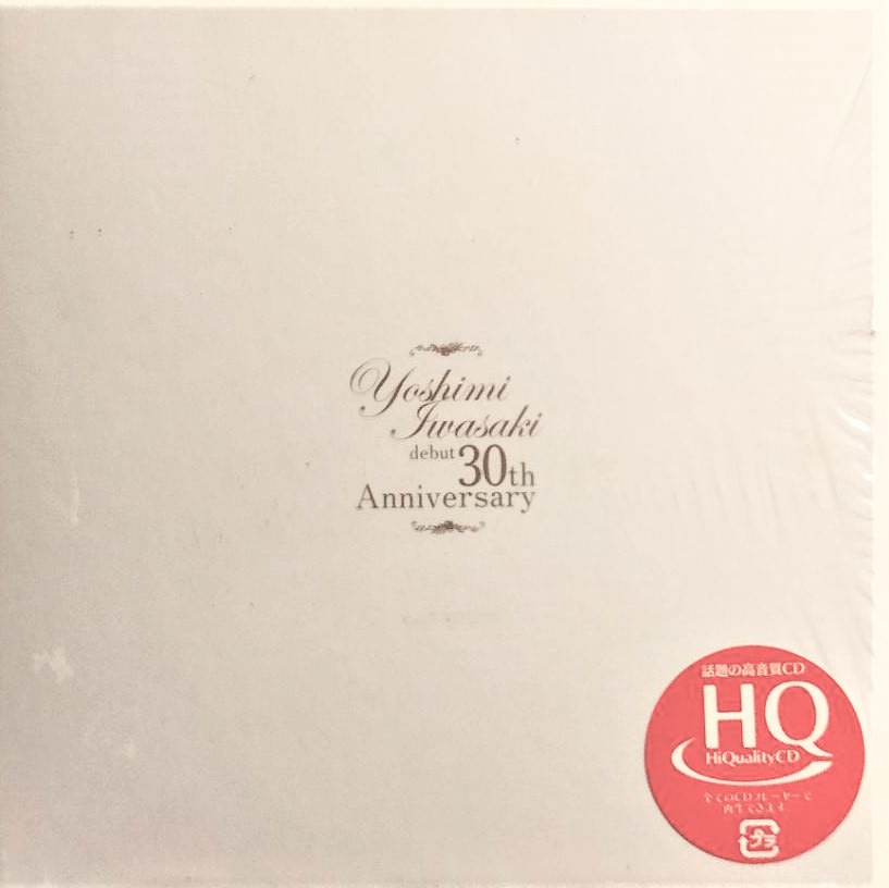 岩崎良美 Debut 30th Anniversary CD-BOX ～ 紙ジャケ＆HiQCD 13CDs 