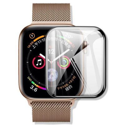 熱銷 現貨 蘋果手表iwatch7鋼化膜Apple watch4/3/2/1全膠貼膜全屏包邊44/45