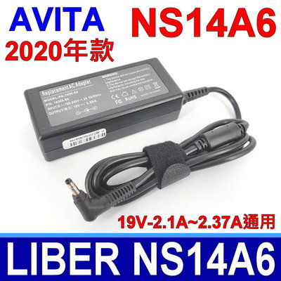 AVITA LIBER NS14A6 原廠規格 變壓器 19V 充電器 R5 電源線 充電線 通用 2.1A、2.37A
