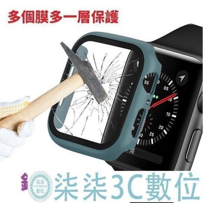 『柒柒3C數位』蘋果 手錶 S6 SE S5 S4 S3 S2 5 4 3 2 全包 保護殼 鋼化膜 錶殼 APPLE WATCH