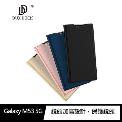 強尼拍賣~DUX DUCIS SAMSUNG Galaxy M53 5G SKIN Pro 皮套 可插卡