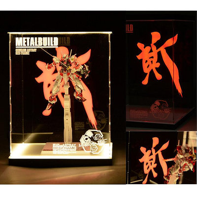 眾信優品 【超新品】METAL BUILD MB 紅異端  紅迷惘 斬 專用亞克力展示盒 MX3173