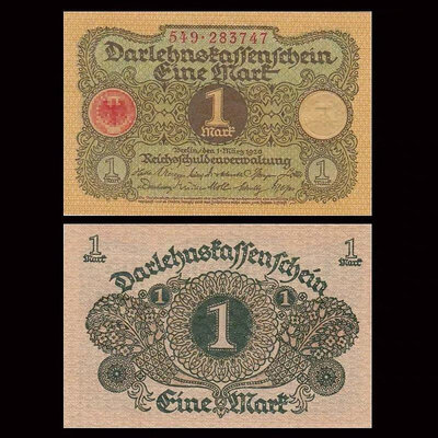 【歐洲】1920年德國1馬克紙幣輕微起毛