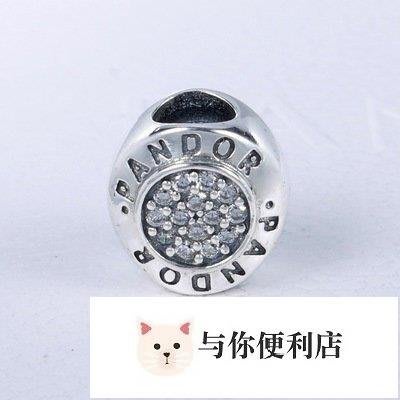 Pandora 潘朵拉 S925純銀新款手鍊diy珠子配件白鑽圓形串珠-雙喜生活館