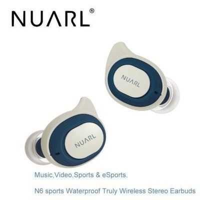 愷威電子 高雄耳機專賣 NUARL N6 sports 防水 電競遊戲 環境音 真無線藍牙耳機 (公司貨)