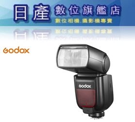 【日產旗艦】送柔光罩 神牛 Godox 開年公司貨 二代 TT685II TT685II-S For Sony