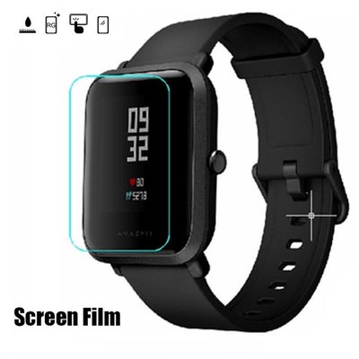 適用於 Huami Amazfit Bip Bit Pace Lite 智能手錶的 1-10pc 超薄高清膜透明保護膜保